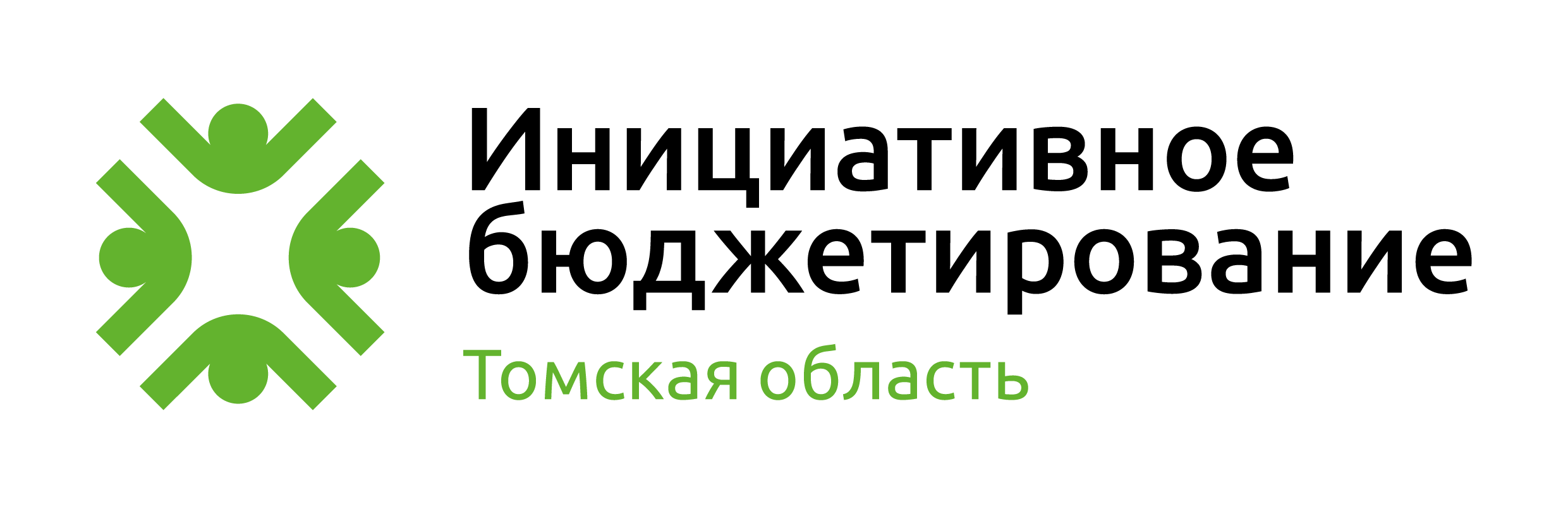 Объявлен конкурс по отбору проектов.